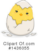 Chick Clipart #1436055 by BNP Design Studio