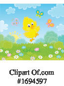 Chick Clipart #1694597 by Alex Bannykh