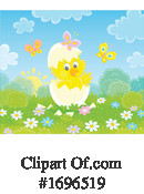 Chick Clipart #1696519 by Alex Bannykh