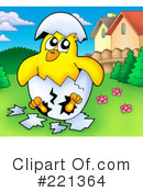 Chick Clipart #221364 by visekart