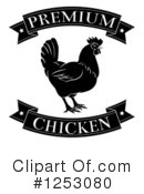 Chicken Clipart #1253080 by AtStockIllustration