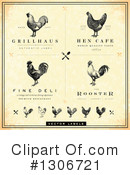 Chicken Clipart #1306721 by BestVector