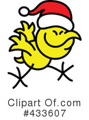 Chicken Clipart #433607 by Zooco