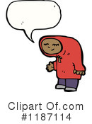 Child Clipart #1187114 by lineartestpilot
