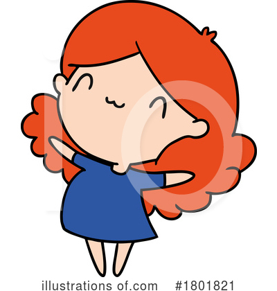Dancing Clipart #1801821 by lineartestpilot