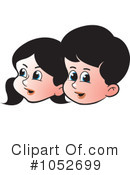 Children Clipart #1052699 by Lal Perera