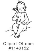 Children Clipart #1149152 by Prawny Vintage
