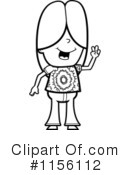 Children Clipart #1156112 by Cory Thoman