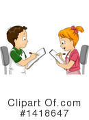 Children Clipart #1418647 by BNP Design Studio