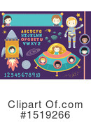 Children Clipart #1519266 by BNP Design Studio