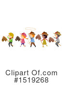 Children Clipart #1519268 by BNP Design Studio