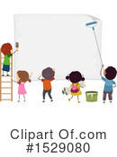 Children Clipart #1529080 by BNP Design Studio