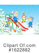 Children Clipart #1622882 by Alex Bannykh