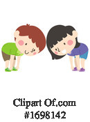 Children Clipart #1698142 by BNP Design Studio