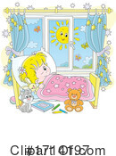 Children Clipart #1714197 by Alex Bannykh