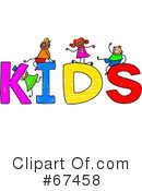 Children Clipart #67458 by Prawny