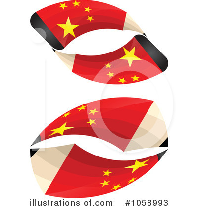 Chinese Flag Clipart #1058993 by Andrei Marincas
