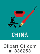 China Clipart #1338253 by Vector Tradition SM