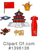 China Clipart #1396136 by Vector Tradition SM