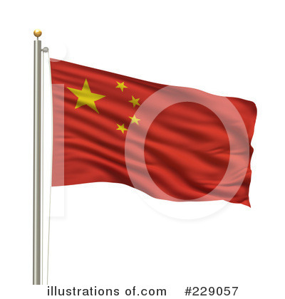 Royalty-Free (RF) China Clipart Illustration by stockillustrations - Stock Sample #229057