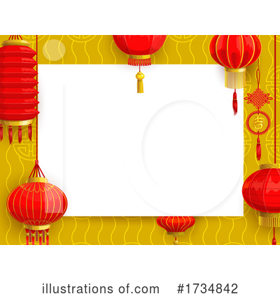Chinese Lanterns Clipart #1734842 by Vector Tradition SM