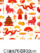 Chinese Clipart #1763903 by Vector Tradition SM