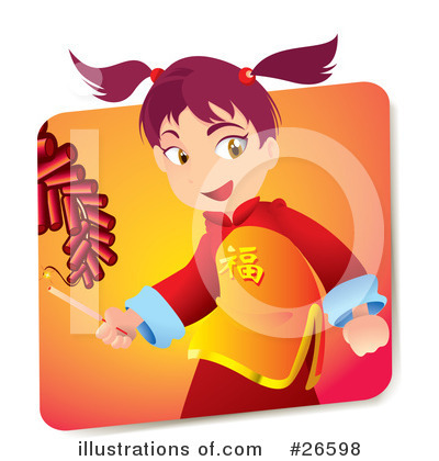 Royalty-Free (RF) Chinese Clipart Illustration by NoahsKnight - Stock Sample #26598