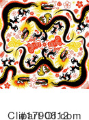 Chinese Dragon Clipart #1790612 by Zooco