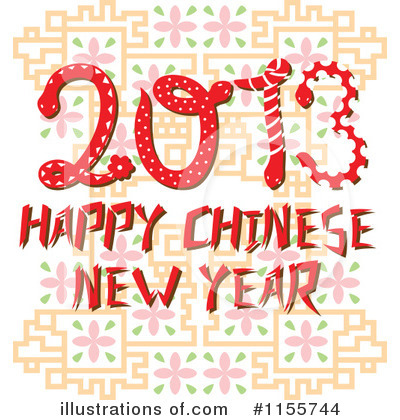 Chinese New Year Clipart #1155744 by Cherie Reve