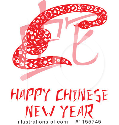 Royalty-Free (RF) Chinese New Year Clipart Illustration by Cherie Reve - Stock Sample #1155745