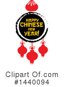Chinese New Year Clipart #1440094 by Vector Tradition SM