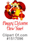 Chinese New Year Clipart #1517096 by Vector Tradition SM