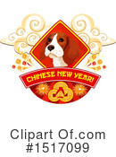 Chinese New Year Clipart #1517099 by Vector Tradition SM