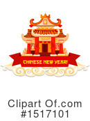 Chinese New Year Clipart #1517101 by Vector Tradition SM