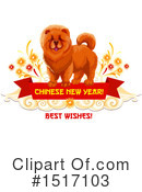 Chinese New Year Clipart #1517103 by Vector Tradition SM