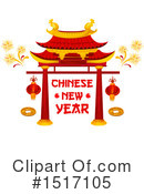Chinese New Year Clipart #1517105 by Vector Tradition SM
