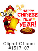 Chinese New Year Clipart #1517107 by Vector Tradition SM