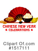 Chinese New Year Clipart #1517111 by Vector Tradition SM