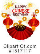 Chinese New Year Clipart #1517117 by Vector Tradition SM