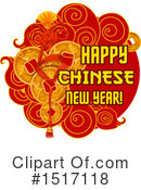 Chinese New Year Clipart #1517118 by Vector Tradition SM
