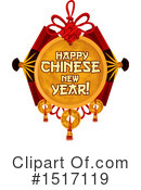 Chinese New Year Clipart #1517119 by Vector Tradition SM