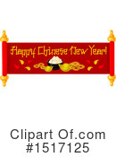 Chinese New Year Clipart #1517125 by Vector Tradition SM