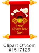 Chinese New Year Clipart #1517126 by Vector Tradition SM