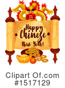 Chinese New Year Clipart #1517129 by Vector Tradition SM