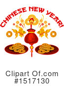 Chinese New Year Clipart #1517130 by Vector Tradition SM