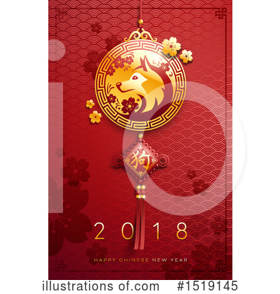 Royalty-Free (RF) Chinese New Year Clipart Illustration by beboy - Stock Sample #1519145