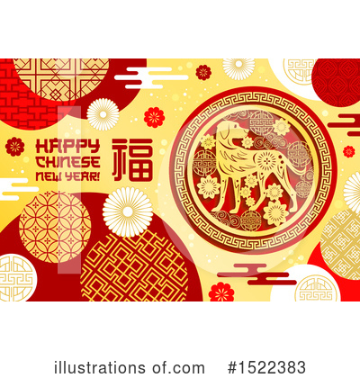 Royalty-Free (RF) Chinese New Year Clipart Illustration by Vector Tradition SM - Stock Sample #1522383