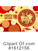 Chinese New Year Clipart #1612156 by Vector Tradition SM