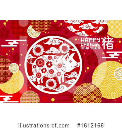 Royalty-Free (RF) Chinese New Year Clipart Illustration by Vector Tradition SM - Stock Sample #1612166