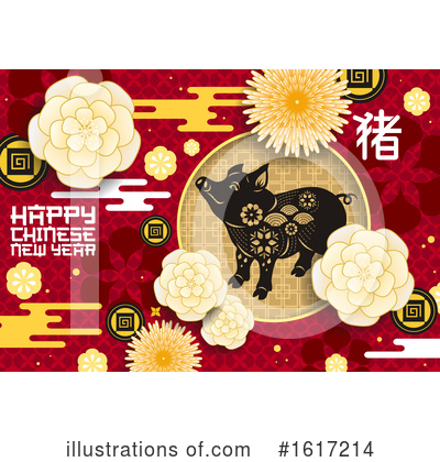 Royalty-Free (RF) Chinese New Year Clipart Illustration by Vector Tradition SM - Stock Sample #1617214